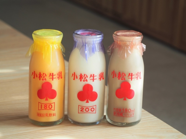 浜中町役場もチェック!毎週牛乳が入荷する最新絶景スポット!