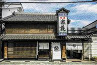 【塩竈観光でおすすめのみやげスポット】浦霞 酒ギャラリー