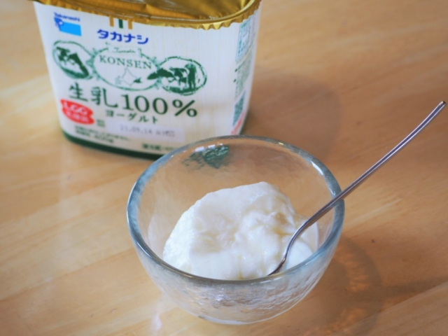 浜中限定!ハーゲンダッツクオリティの濃厚アイスクリーム!「タカナシ2Lアイス」