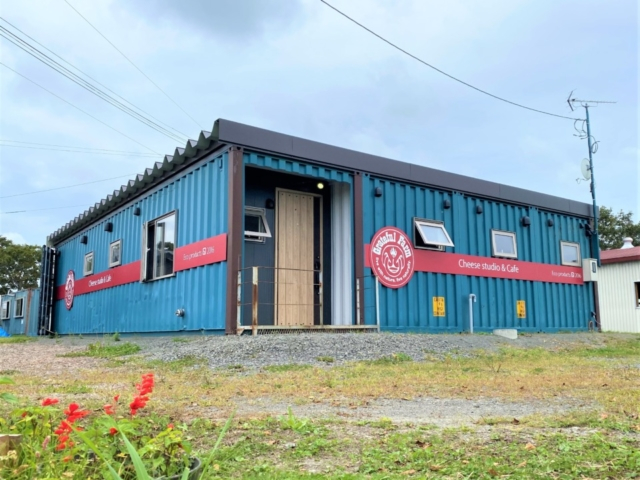 浜中で大切に育てられた牛の牛乳で作るチーズ&ピザ!「グレートフルファーム」