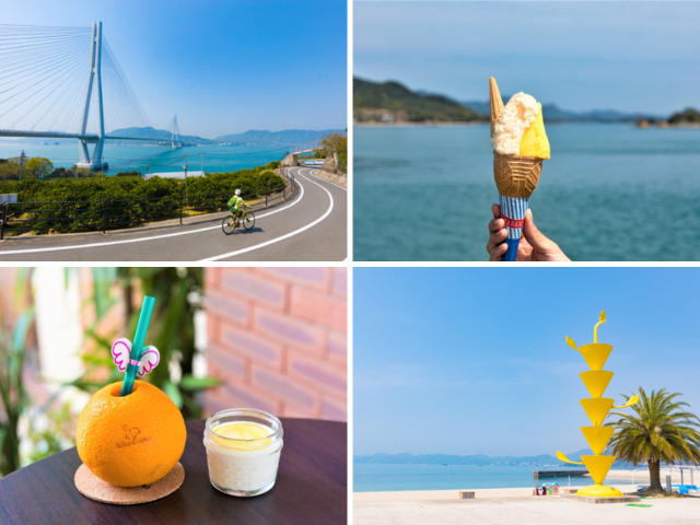 しまなみ海道 生口島のランチ&カフェ&観光のおすすめスポット19選