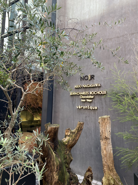 【編集者感動の東京チョコレート①】「JEAN-CHARLES ROCHOUX Chocolatier Tokyo」<渋谷区>