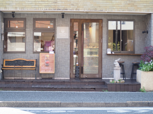 【編集者感動の東京チョコレート③】「PRESQU’ILE chocolaterie」<武蔵野市>