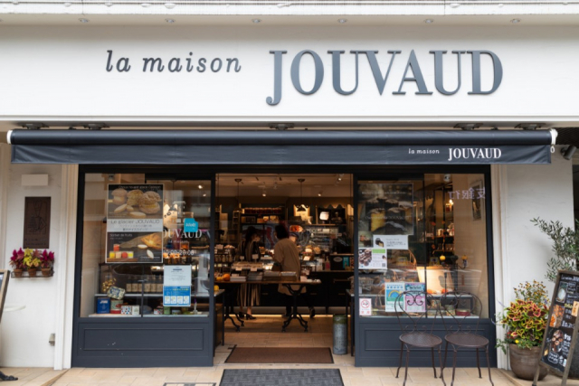 【編集者感動の東京チョコレート⑤】「la maison JOUVAUD 広尾店」<港区>