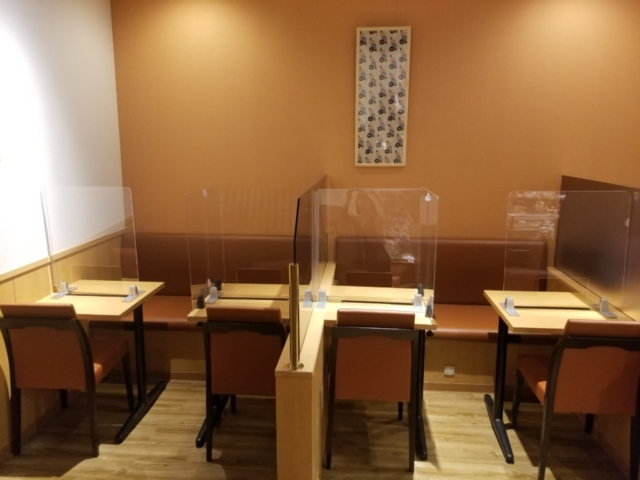 【ずんだスイーツおすすめの店】お茶の井ヶ田 仙台中央本店のずんた餅パフェ