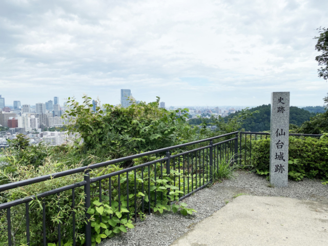 仙台城跡