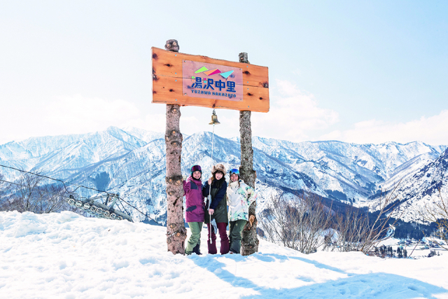 雪遊びからゲレンデアトラクション、休憩所まで ファミリーにうれしいサービスが盛りだくさん!湯沢中里スノーリゾート