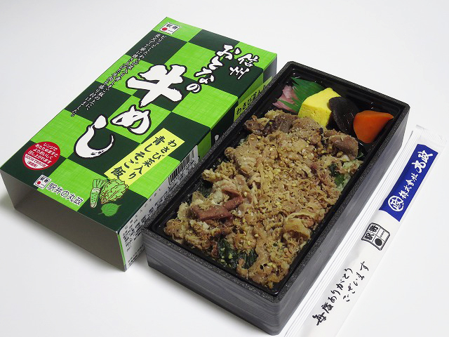 新作駅弁10選を実食!「駅弁味の陣」 “初陣” の実力は!?