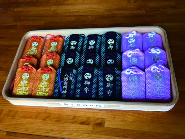 大分のアニメ聖地巡礼:『鬼滅の刃』の聖地① 八幡竈門神社