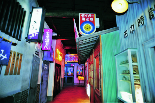 【大分の絶景:穴場スポット】青の世界が広がる 水中鍾乳洞「稲積水中鍾乳洞」