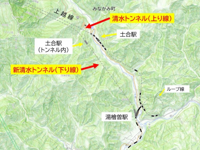 JR清水トンネル、新清水トンネル~日本を代表する歴史的山岳トンネル(群馬県、新潟県)