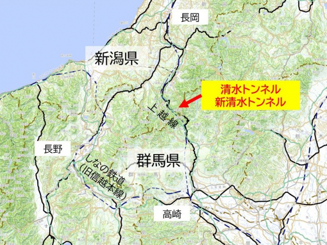 JR清水トンネル、新清水トンネル~日本を代表する歴史的山岳トンネル(群馬県、新潟県)