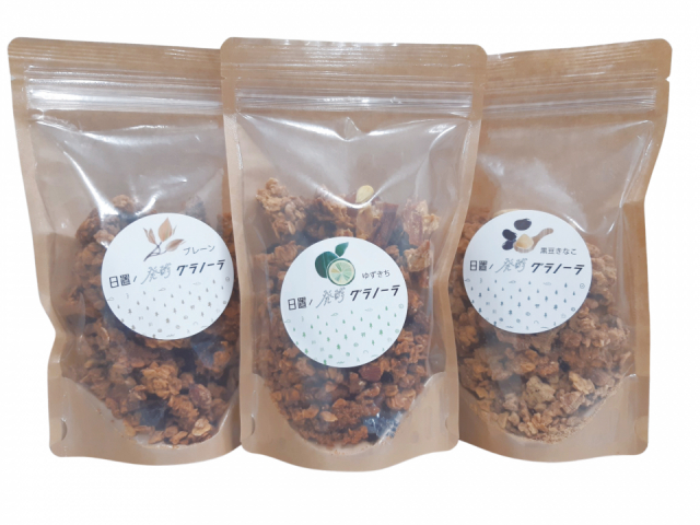 道の駅センザキッチンのおみやげをチェック!