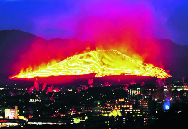 【大分の絶景:定番スポット】湯けむりに包まれる“泉都”「別府」