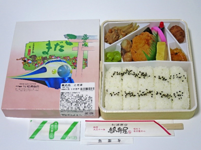 駅弁の定番「幕の内弁当」全国おすすめ10選! ロングセラーの安定感と人気の秘密