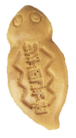 岐阜の道の駅15選⑥ お茶の香りが広がる道の駅「道の駅 茶の里東白川」