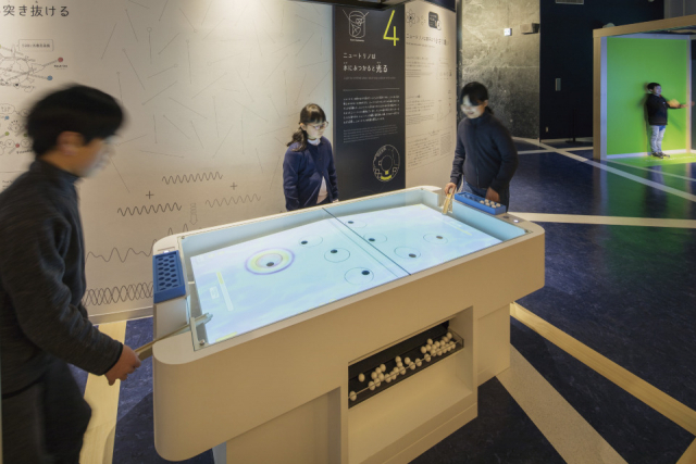 岐阜の道の駅15選⑭ 最先端の研究に触れられる「道の駅 スカイドーム・神岡」