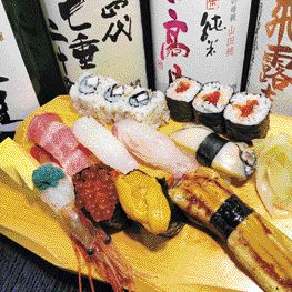 【仙台国分町のグルメ&カフェ】海鮮割烹 魚旨処 しゃりきゅう