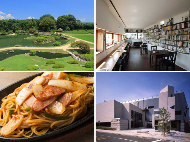 岡山のデートスポットおすすめ18選! 定番から穴場までをご紹介