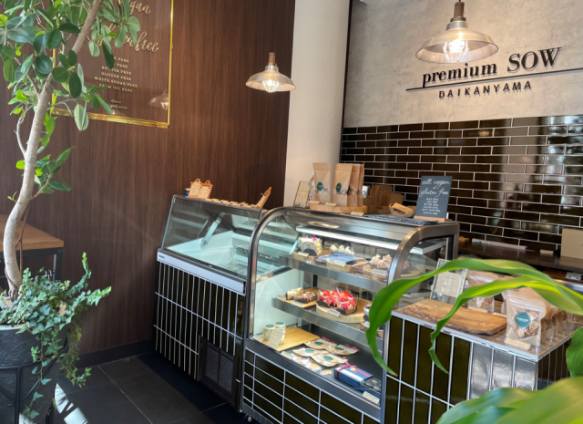 パーソナルジムが併設された「premium SOW DAIKANYAMA」(代官山)