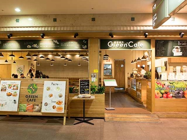 【モーニング】和食セット 750円