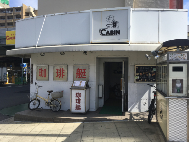 【モーニング】チーズトースト ドリンク代+400円