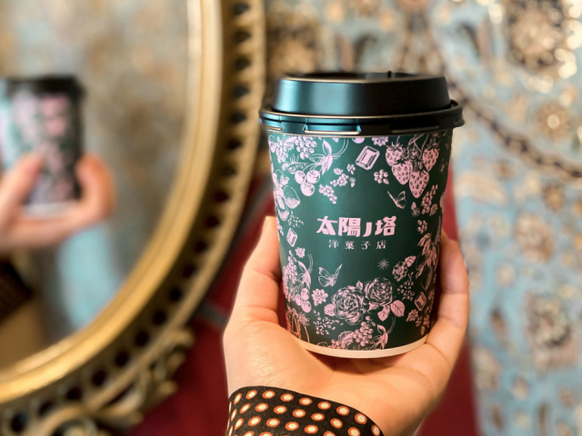 太陽ノ塔 洋菓子店の手土産こちらもおすすめ:タイヨウノカンカン フラワー