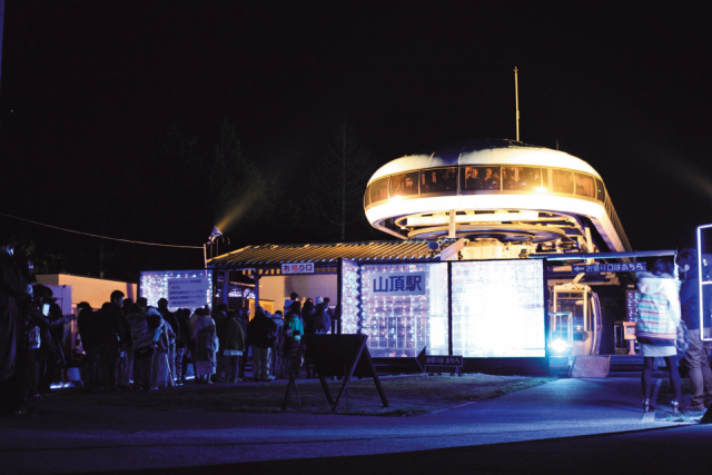 「天空の楽園 日本一の星空ナイトツアー」に参加しよう