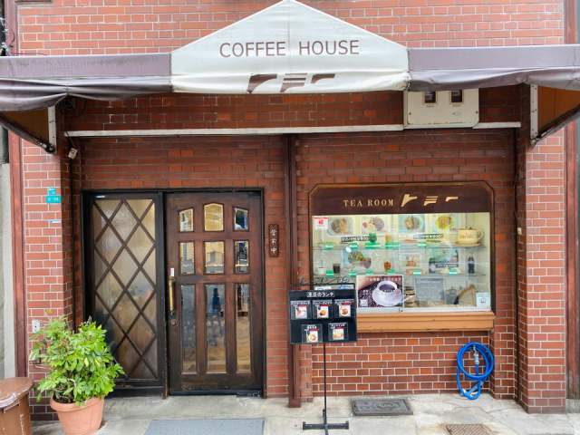 【モーニング】モーニングセット 350円