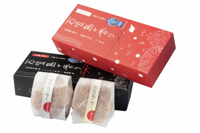 いしがきいちば