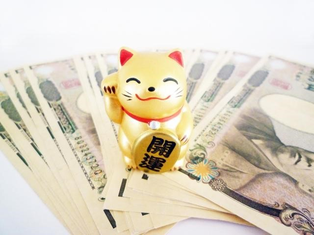 東京の金運アップスポット10選 宝くじ当選を目指してぜひ参拝したいおすすめ社寺 まっぷるトラベルガイド 東京の金運アップスポット10選 宝くじ当選を目指してぜひ参拝したいおすすめ社寺 まっぷるトラベルガイド