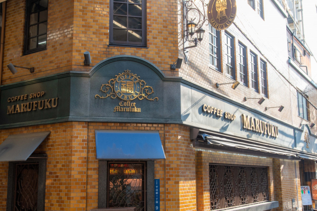 【モーニング】丸福カリートーストセット 720円