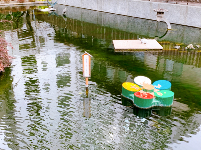 縁結びの由来:大阪天満宮