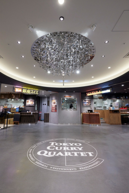 東京駅八重洲地下街の「カレーカルテット」とは?