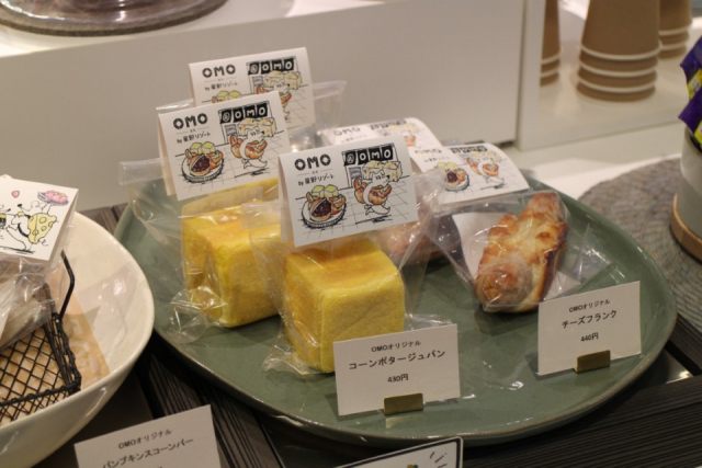 魅力2:24時間いつでも利用できるセルフレジOMO Food & Drink Station