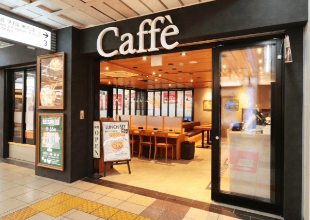 【モーニング】トーストドリンクセット 500円(単品140円)