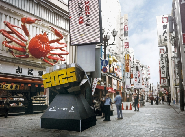 難波のデートスポット29選♡グルメはもちろん、ショッピングやレジャーも充実!