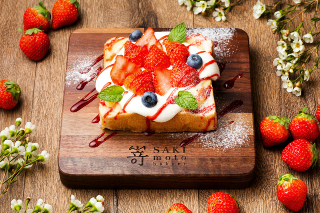 天王寺のパン屋さん6選!激戦区天王寺でレベルの高いパン屋さんをめぐる小さな旅