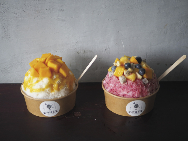 【宮崎インスタ映え/スイーツ①】宮崎氷果店(青島)
