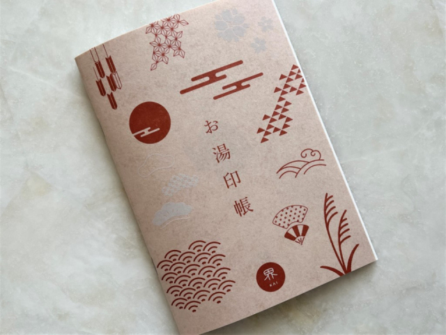 魅力3:すばらしい泉質のモール温泉