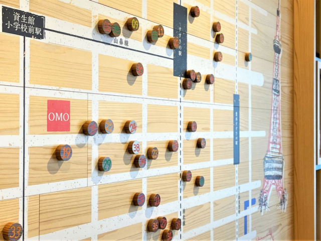 魅力3:街歩きが楽しくなるご近所MAP