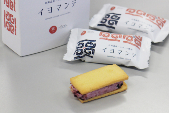 魅力5:食材と調理法にこだわったおいしいごはん