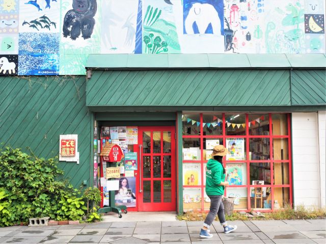 魅力6:ご近所アクティビティOMOレンジャー