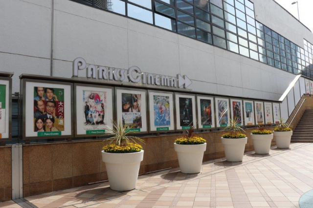 【難波でデート】デートの定番、映画は大阪府下最大のシネコンで「なんばパークスシネマ」