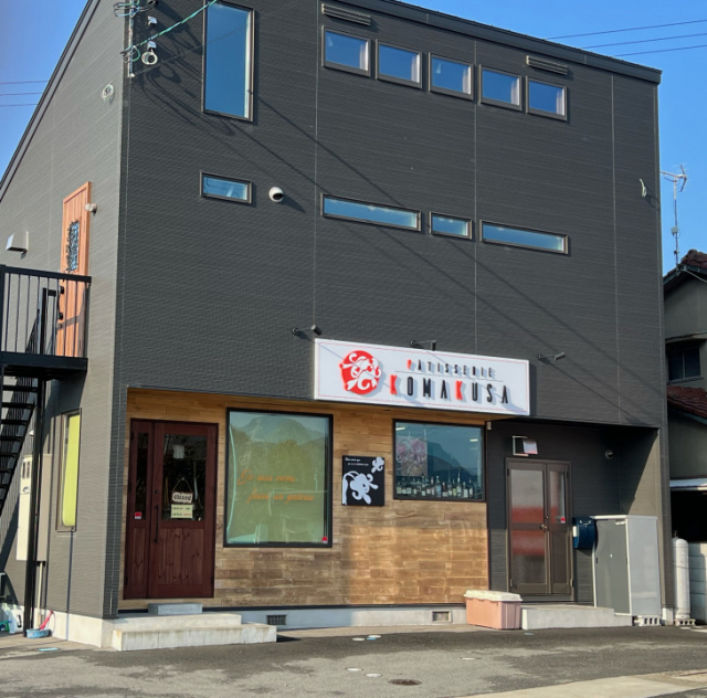 姫路のおいしいケーキ屋さん5選 きらりと輝く甘 い宝石を堪能 まっぷるトラベルガイド 姫路のおいしいケーキ屋さん5選 きらりと輝く甘 い宝石を堪能 まっぷるトラベルガイド