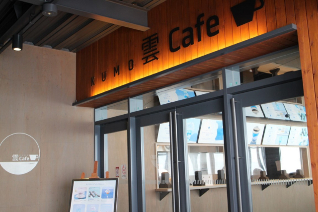 魅力2:トマム山の絶景を楽しめる霧氷テラス