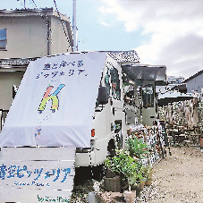 【ならまちランチおすすめ①】Kinari Pizza