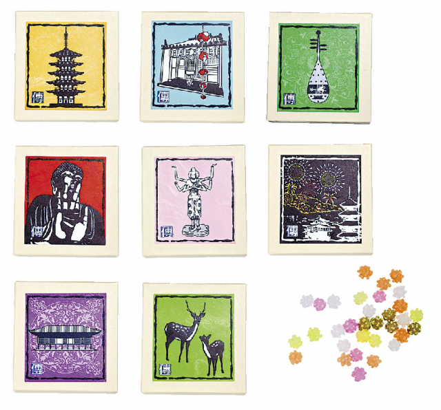 ならまちのお土産 おすすめショップ⑥:砂糖傳 増尾商店