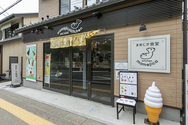 【奈良公園のランチ&カフェスポット】まめじか食堂(東大寺南大門から徒歩7分)