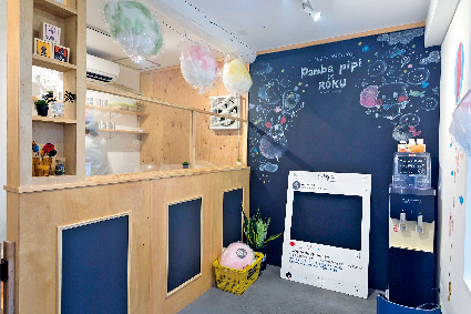 【ならまちカフェ⑧】Pamba pipi